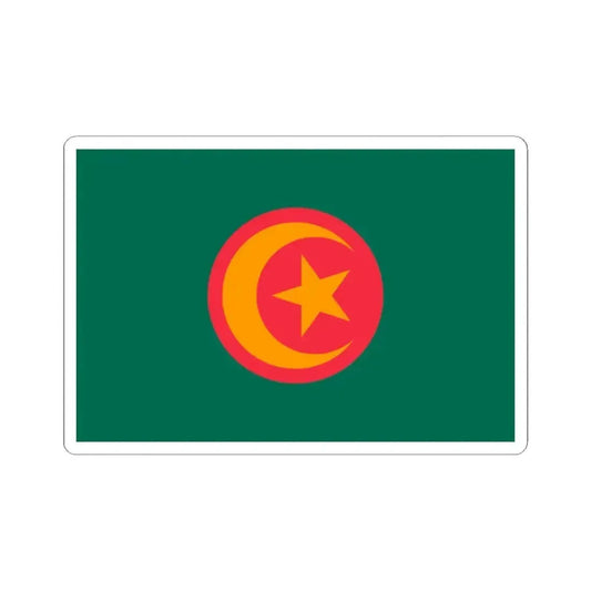 Flag of Bangladesh with crescent and star (Bangladesh) STICKER Vinyl Kiss-Cut Decal 2 Inch White - The Sticker Space