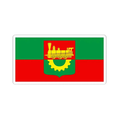 Flag of Baranavichy (Belarus) STICKER Vinyl Kiss-Cut Decal 2 Inch White - The Sticker Space