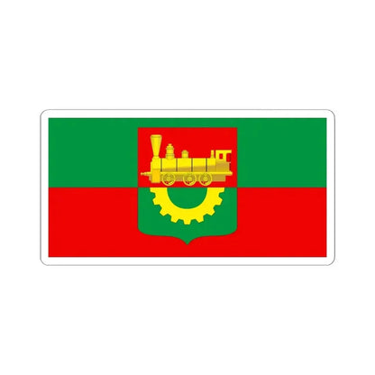 Flag of Baranavichy (Belarus) STICKER Vinyl Kiss-Cut Decal 4 Inch White - The Sticker Space