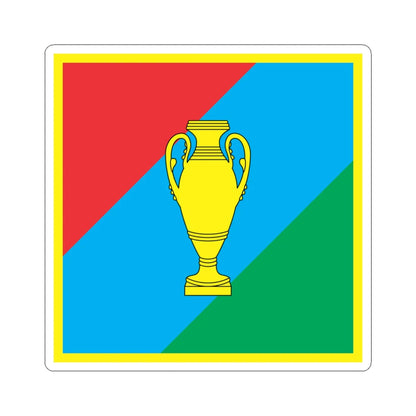 Flag of Baranivka (Ukraine) STICKER Vinyl Kiss-Cut Decal 3 Inch White - The Sticker Space