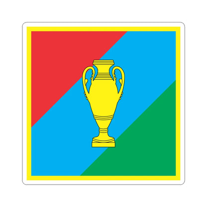 Flag of Baranivka (Ukraine) STICKER Vinyl Kiss-Cut Decal 4 Inch White - The Sticker Space