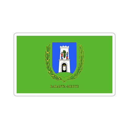 Flag of Baranya County Hungary STICKER Vinyl Die-Cut Decal-2 Inch-The Sticker Space