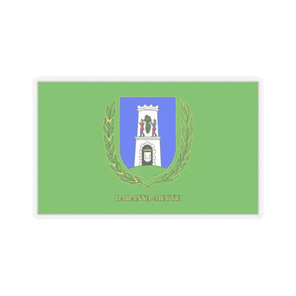 Flag of Baranya County Hungary - STICKER Vinyl Kiss-Cut Decal 4 Inch Transparent - The Sticker Space