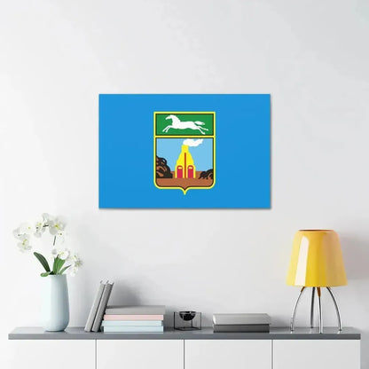 Flag of Barnaul Russia - Canvas Wall Art - The Sticker Space