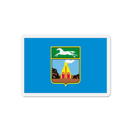 Flag of Barnaul Russia - Die-Cut Magnet-6 × 6"-The Sticker Space