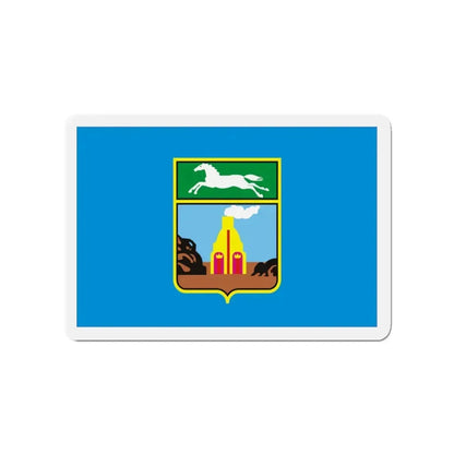 Flag of Barnaul Russia - Refrigerator Magnet 3 Inch - The Sticker Space