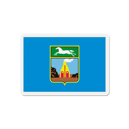 Flag of Barnaul Russia - Refrigerator Magnet 5 Inch - The Sticker Space