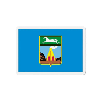 Flag of Barnaul Russia - Refrigerator Magnet - The Sticker Space