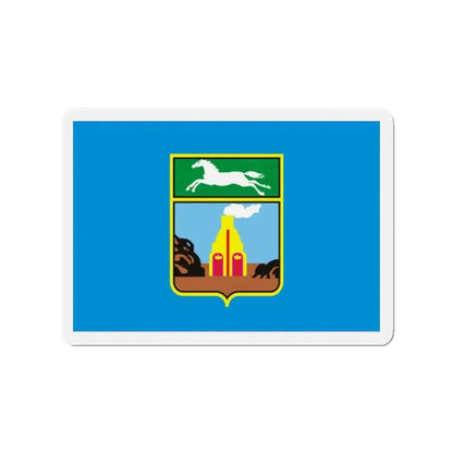Flag of Barnaul Russia - Refrigerator Magnet - The Sticker Space