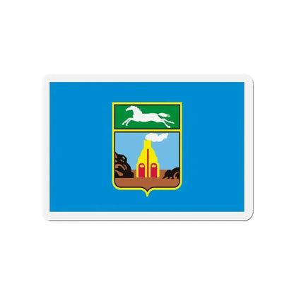 Flag of Barnaul Russia - Refrigerator Magnet - The Sticker Space