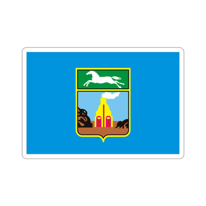 Flag of Barnaul Russia STICKER Vinyl Die-Cut Decal-2 Inch-The Sticker Space