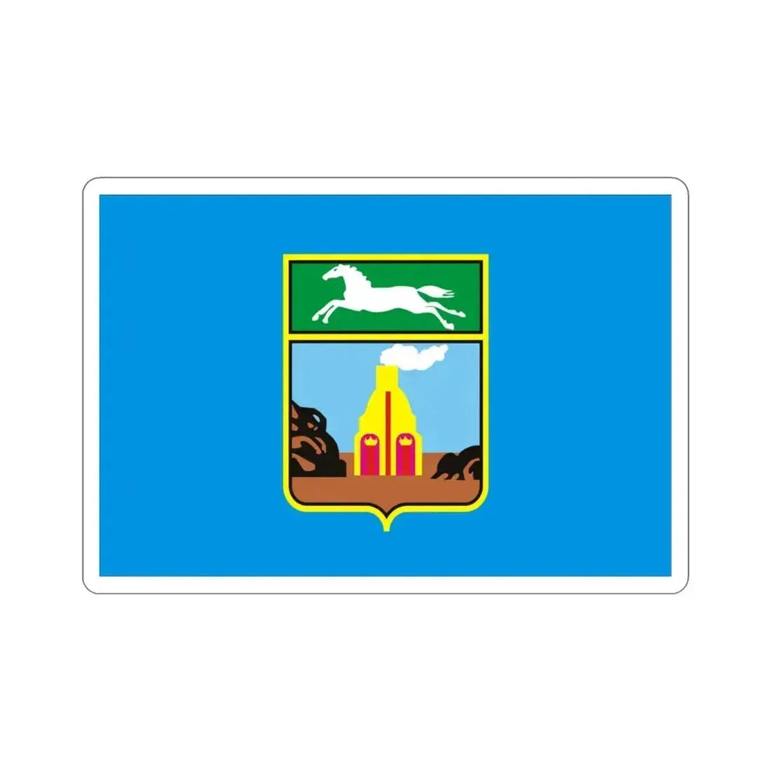 Flag of Barnaul Russia STICKER Vinyl Die-Cut Decal 3 Inch - The Sticker Space