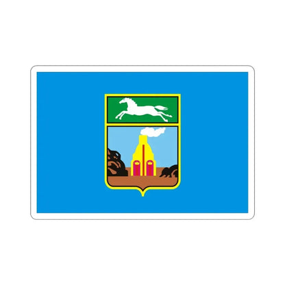 Flag of Barnaul Russia STICKER Vinyl Die-Cut Decal 3 Inch - The Sticker Space