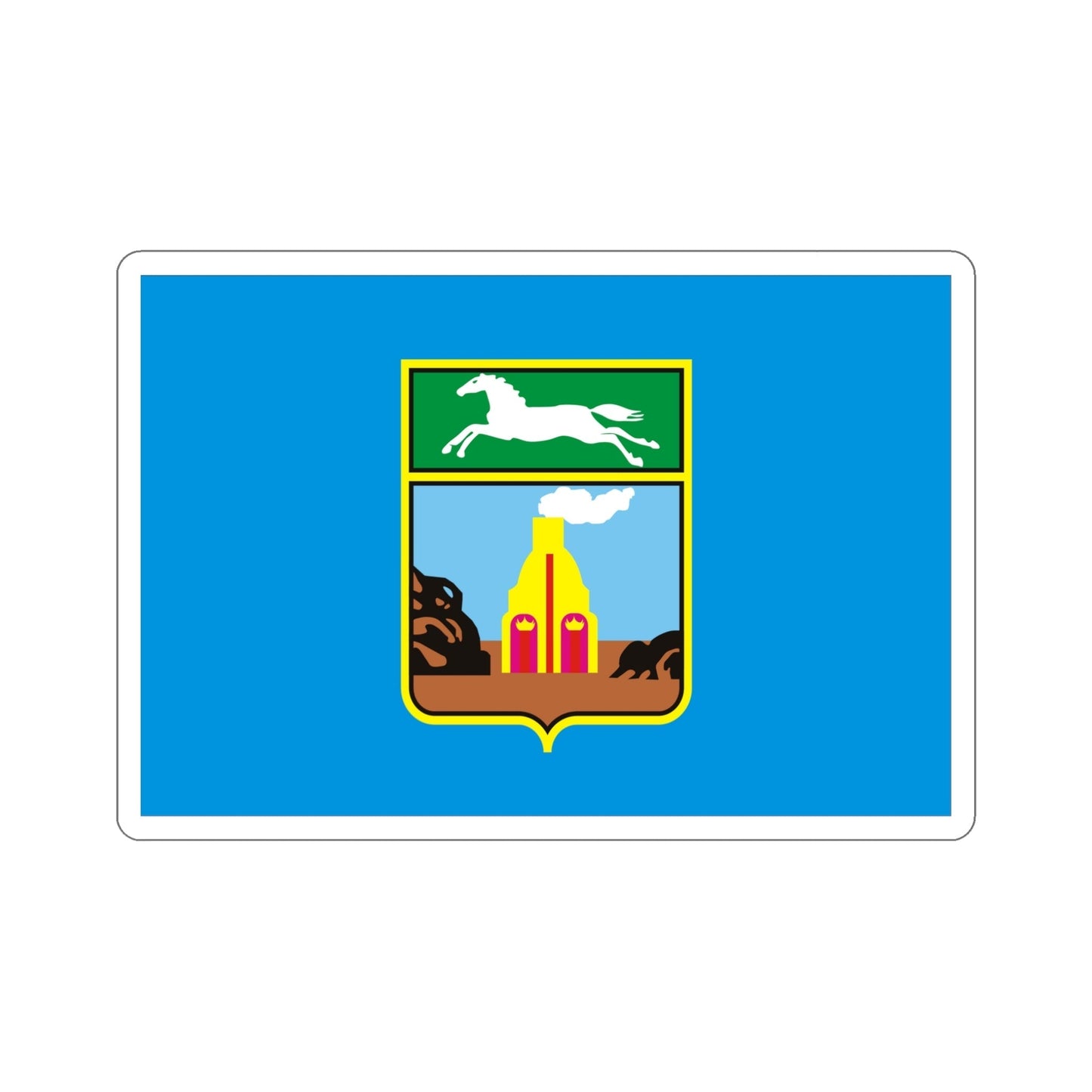 Flag of Barnaul Russia STICKER Vinyl Die-Cut Decal-5 Inch-The Sticker Space