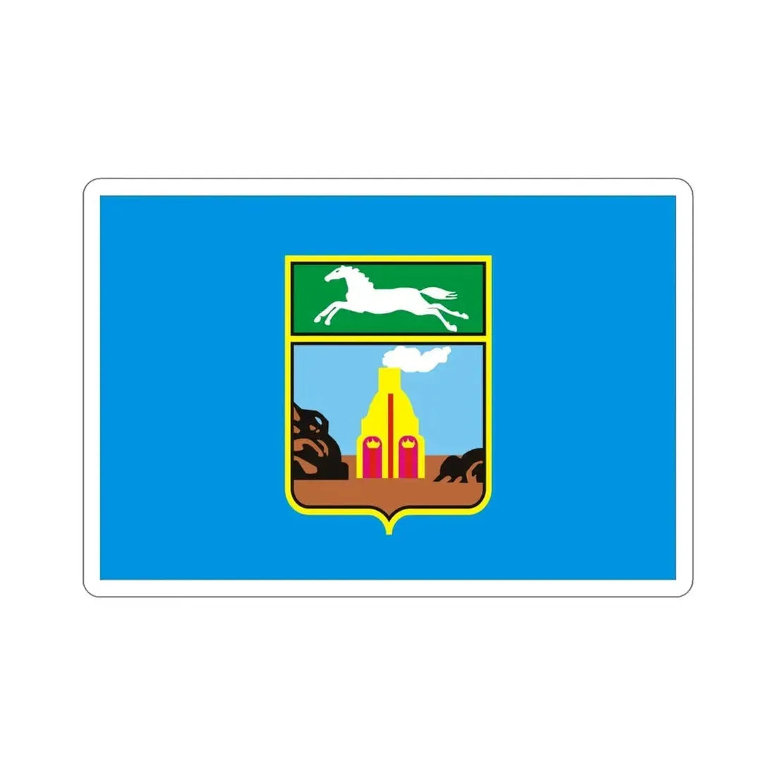 Flag of Barnaul Russia STICKER Vinyl Die-Cut Decal - The Sticker Space