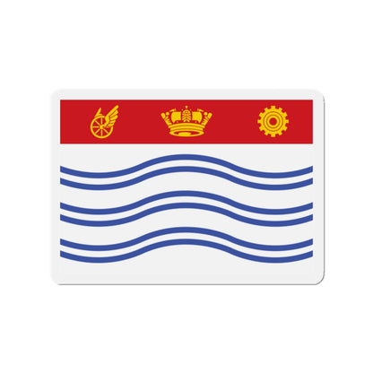 Flag of Barrie Canada - Die-Cut Magnet-2" x 2"-The Sticker Space