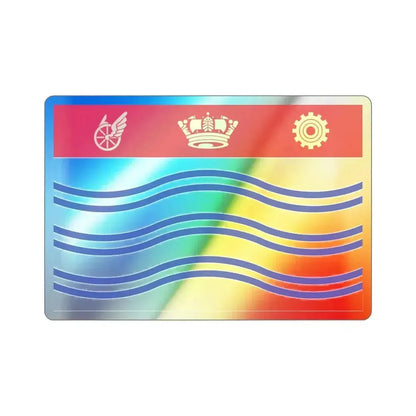 Flag of Barrie Canada Holographic STICKER Die-Cut Vinyl Decal 2 Inch Holographic - The Sticker Space