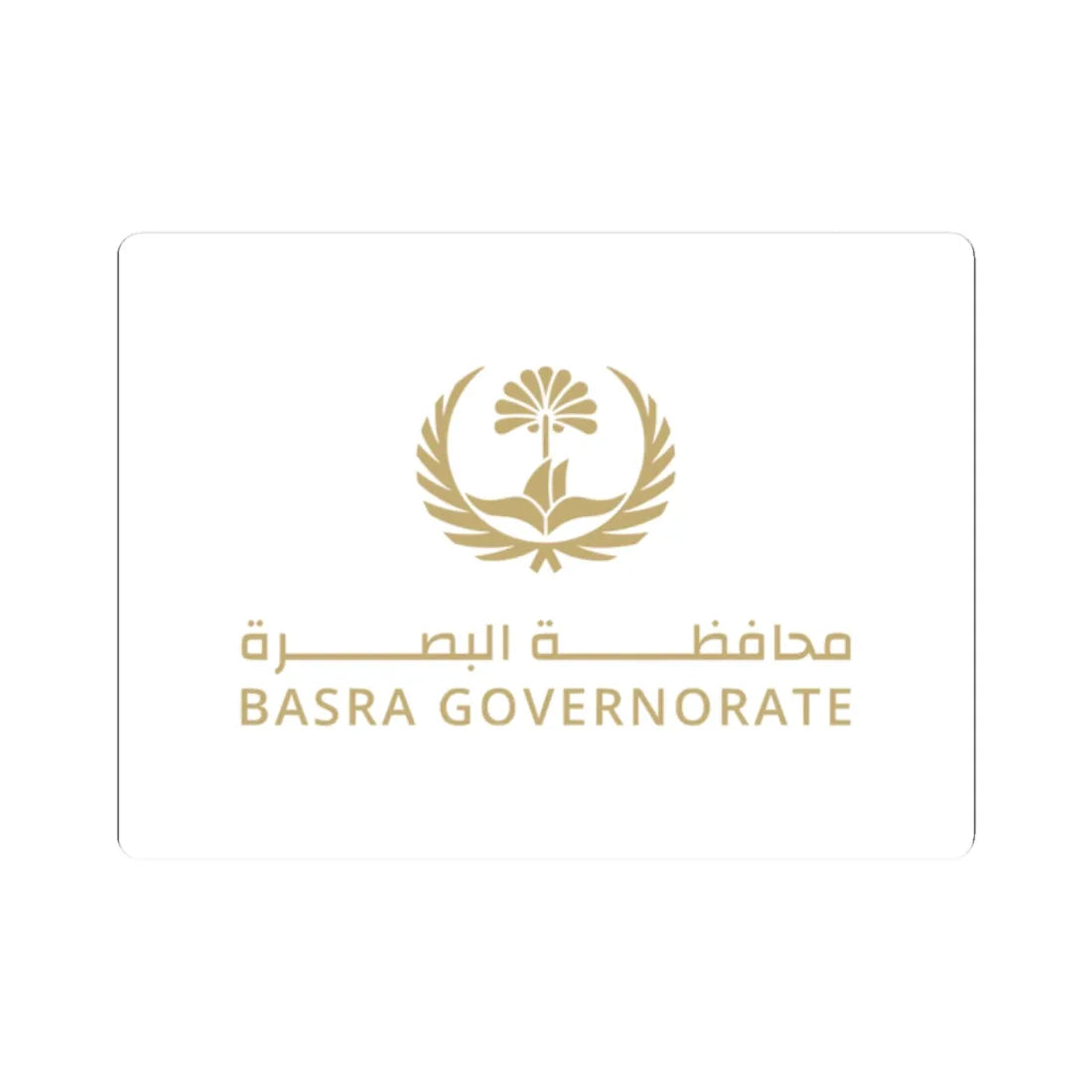 Flag of Basra Governorate (Iraq) STICKER Vinyl Kiss-Cut Decal 2 Inch White - The Sticker Space