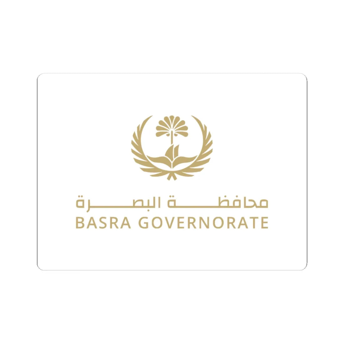 Flag of Basra Governorate (Iraq) STICKER Vinyl Kiss-Cut Decal 3 Inch White - The Sticker Space