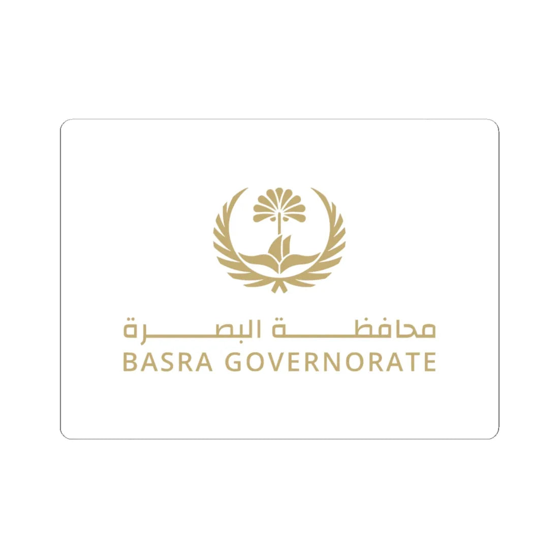 Flag of Basra Governorate (Iraq) STICKER Vinyl Kiss-Cut Decal 6 Inch White - The Sticker Space