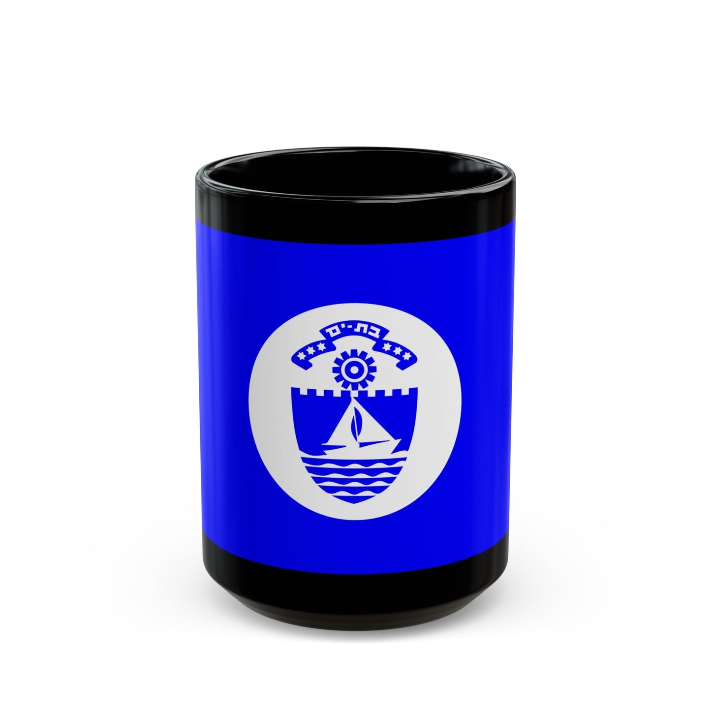 Flag of Bat Yam Israel - Black Coffee Mug-15oz-The Sticker Space