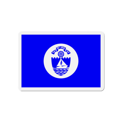 Flag of Bat Yam Israel - Die-Cut Magnet-4" x 4"-The Sticker Space