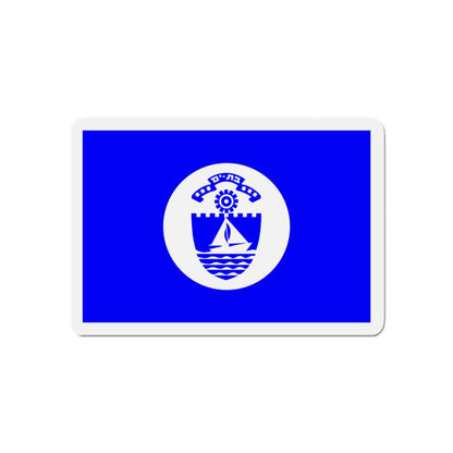 Flag of Bat Yam Israel - Die-Cut Magnet-5" x 5"-The Sticker Space