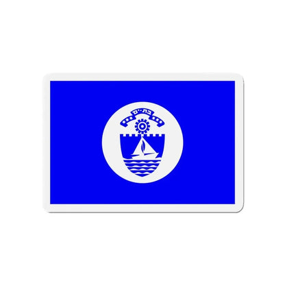 Flag of Bat Yam Israel - Refrigerator Magnet 4 Inch - The Sticker Space