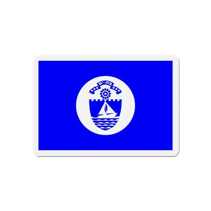 Flag of Bat Yam Israel - Refrigerator Magnet - The Sticker Space