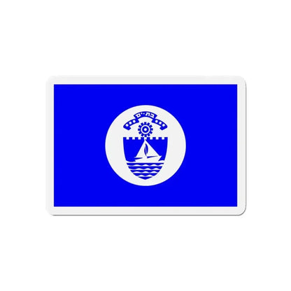 Flag of Bat Yam Israel - Refrigerator Magnet - The Sticker Space