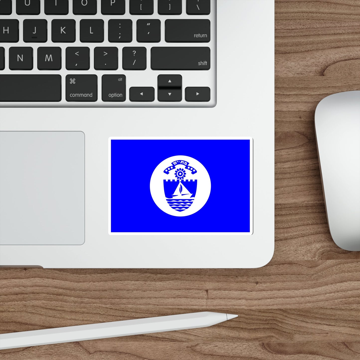 Flag of Bat Yam Israel STICKER Vinyl Die-Cut Decal-The Sticker Space