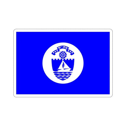 Flag of Bat Yam Israel STICKER Vinyl Die-Cut Decal 2 Inch - The Sticker Space