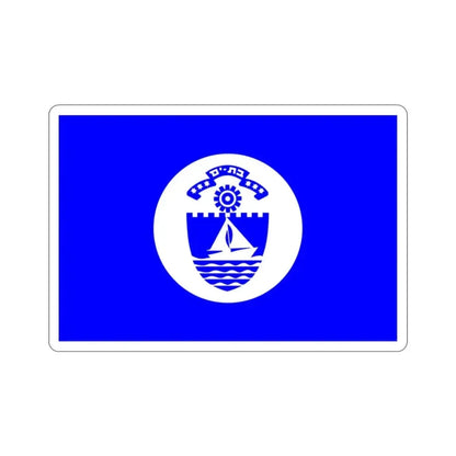 Flag of Bat Yam Israel STICKER Vinyl Die-Cut Decal - The Sticker Space