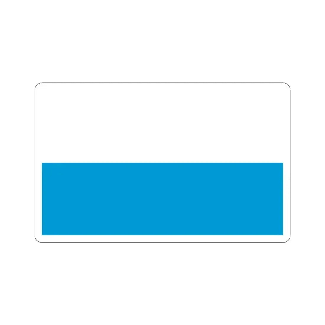 Flag of Bavaria bicolour variant Germany STICKER Vinyl Die-Cut Decal 2 Inch - The Sticker Space