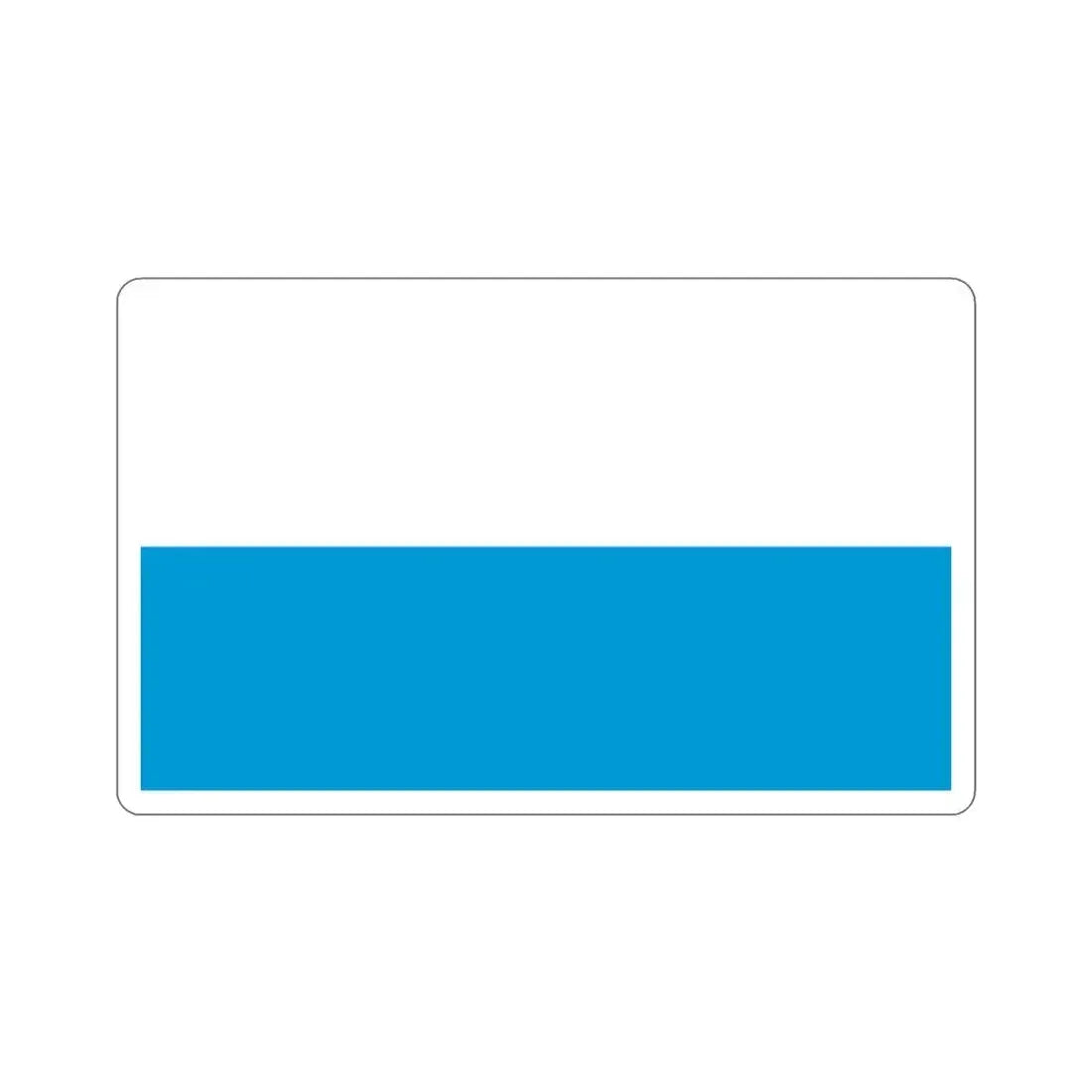 Flag of Bavaria bicolour variant Germany STICKER Vinyl Die-Cut Decal 2 Inch - The Sticker Space