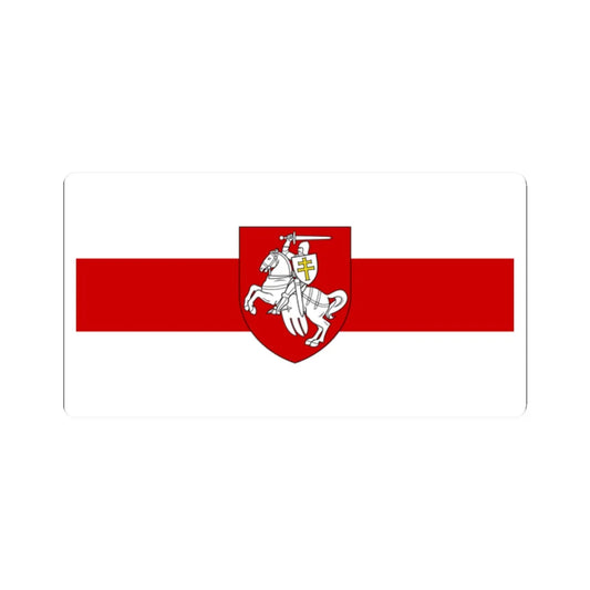 Flag of Belarus 1918 1991-1995 with historic coat of arms (Belarus) (Coat of Arms) STICKER Vinyl Kiss-Cut Decal 2 Inch White - The Sticker Space