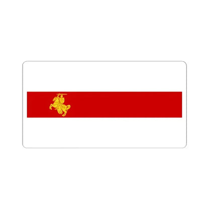 Flag of Belarus 1991-1995 Unofficial Variant (Belarus) STICKER Vinyl Kiss-Cut Decal 2 Inch White - The Sticker Space