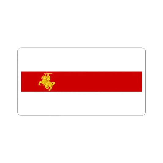 Flag of Belarus 1991-1995 Unofficial Variant (Belarus) STICKER Vinyl Kiss-Cut Decal 2 Inch White - The Sticker Space