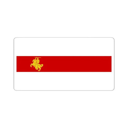 Flag of Belarus 1991-1995 Unofficial Variant (Belarus) STICKER Vinyl Kiss-Cut Decal 4 Inch White - The Sticker Space