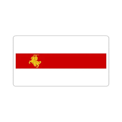 Flag of Belarus 1991-1995 Unofficial Variant (Belarus) STICKER Vinyl Kiss-Cut Decal 6 Inch White - The Sticker Space