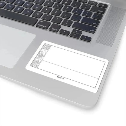 Flag of Belarus colouring page (Belarus) STICKER Vinyl Kiss-Cut Decal - The Sticker Space