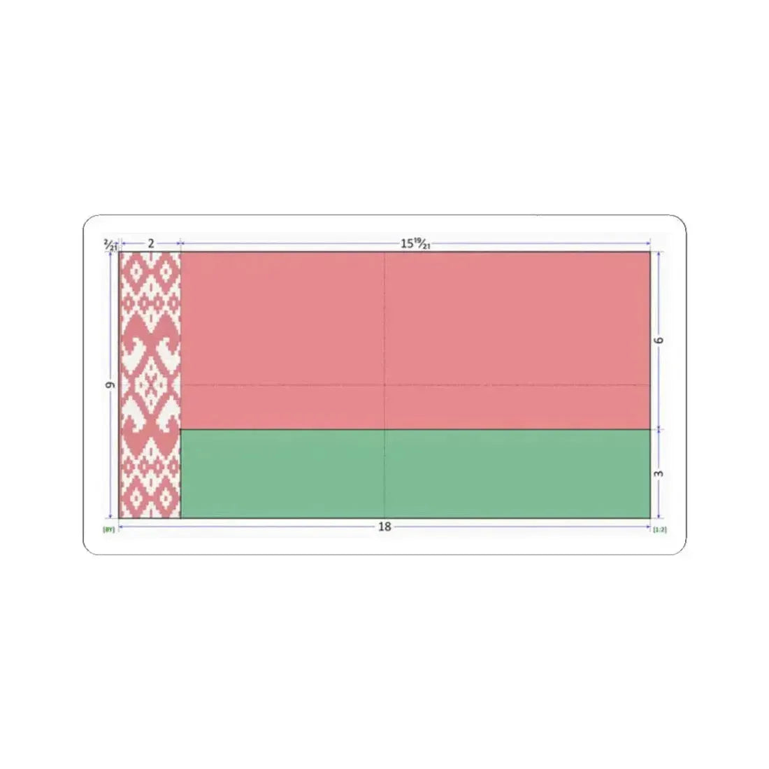 Flag of Belarus construction sheet (Belarus) STICKER Vinyl Kiss-Cut Decal 2 Inch White - The Sticker Space