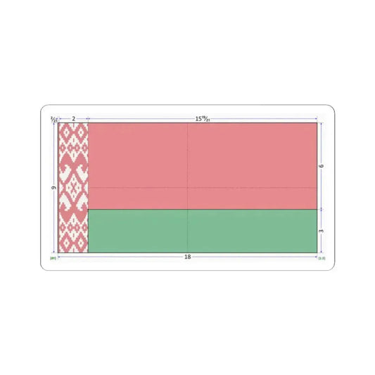 Flag of Belarus construction sheet (Belarus) STICKER Vinyl Kiss-Cut Decal 2 Inch White - The Sticker Space