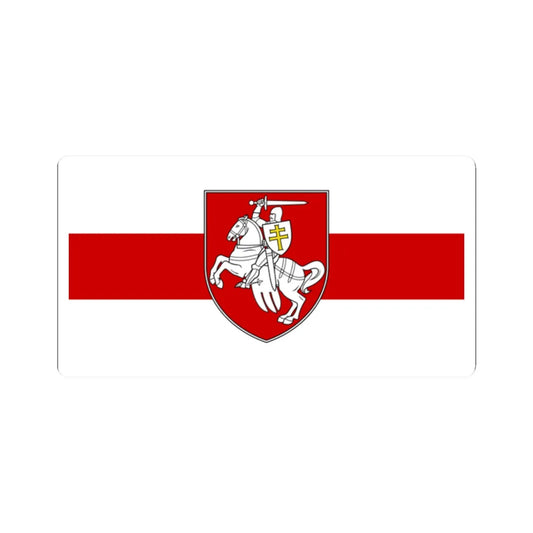 Flag of Belarus w-r-w with Arms 2020 (Belarus) (Coat of Arms) STICKER Vinyl Kiss-Cut Decal 2 Inch White - The Sticker Space