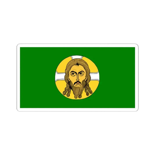 Flag of Belarusian Peasant Party Green Oak (Belarus) STICKER Vinyl Kiss-Cut Decal 2 Inch White - The Sticker Space