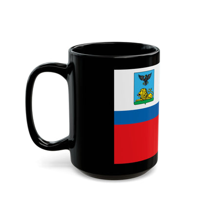 Flag of Belgorod Oblast Russia - Black Coffee Mug-The Sticker Space