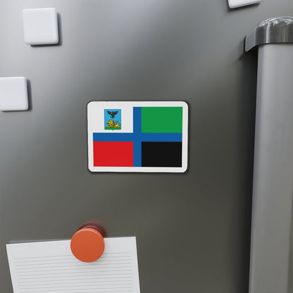 Flag of Belgorod Oblast Russia - Die-Cut Magnet-The Sticker Space