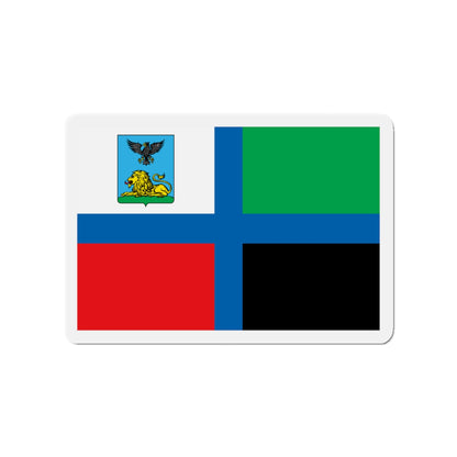 Flag of Belgorod Oblast Russia - Die-Cut Magnet-3" x 3"-The Sticker Space