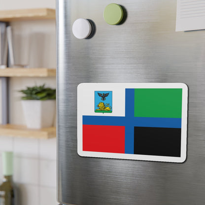 Flag of Belgorod Oblast Russia - Die-Cut Magnet-The Sticker Space