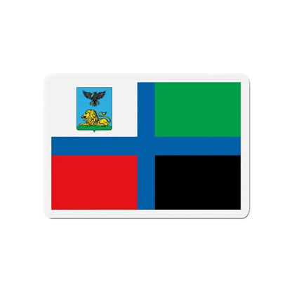 Flag of Belgorod Oblast Russia - Refrigerator Magnet 4 Inch - The Sticker Space